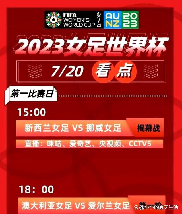 从经验层面考虑，此种类型的伤病一般需要10-15天进行康复，劳塔罗将努力出战明年1月6日对阵维罗纳的比赛。